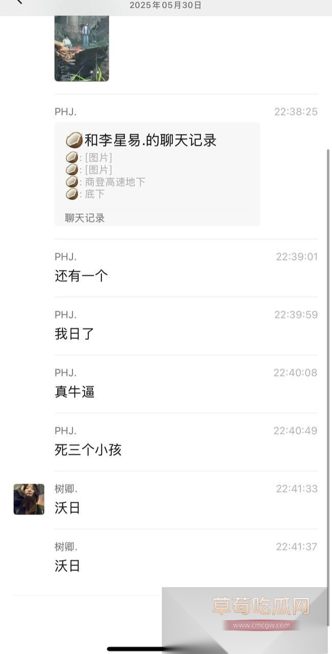 祁县商登5.jpg