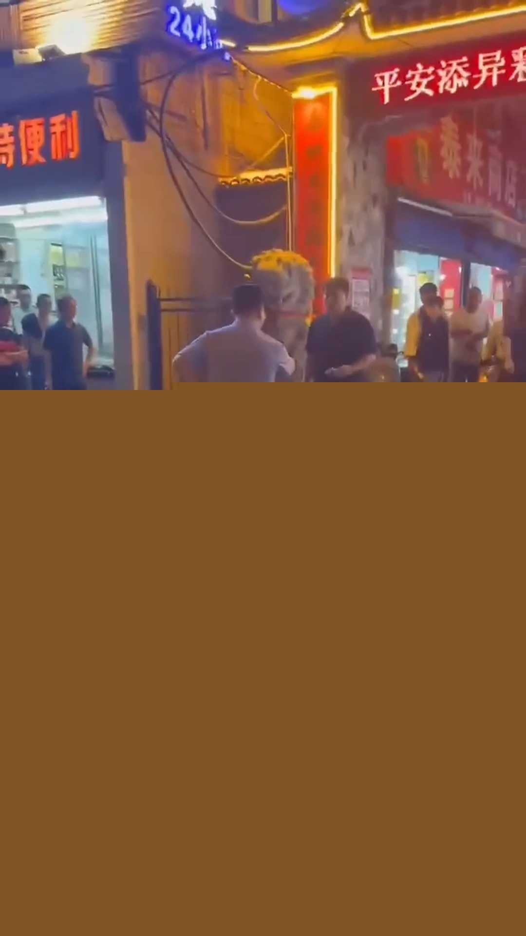 艳塔小载西路杀人事件  1