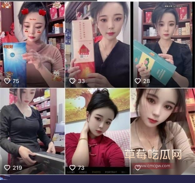 抖音网红Alina 1 抖音网红Alina 1