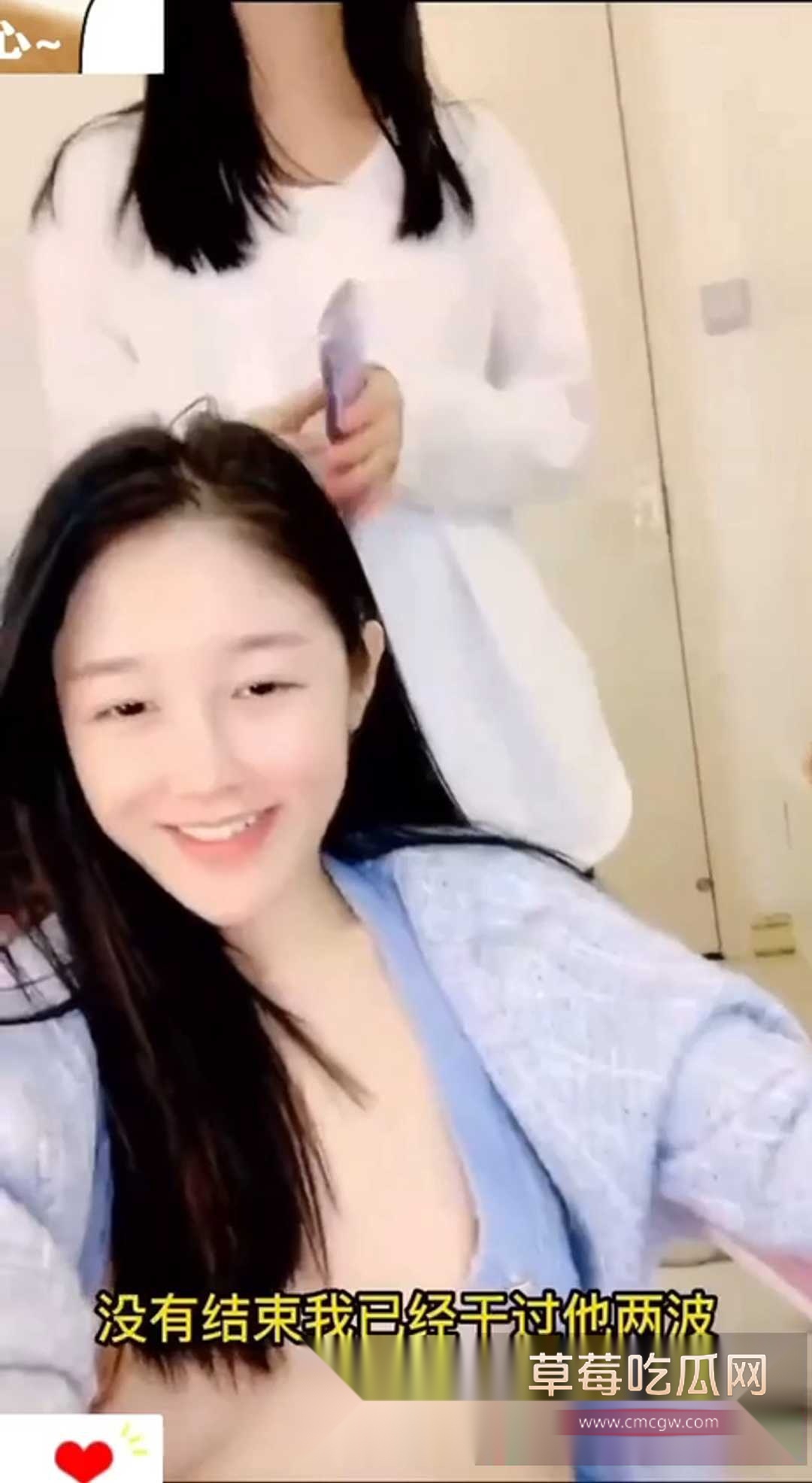 被女生强奸是什么体验  4