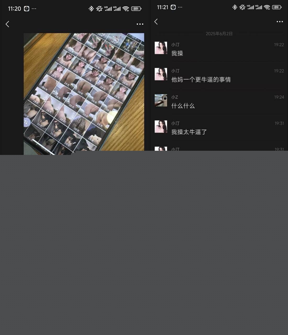 台州蛋糕店老板娘1.jpg 台州蛋糕店老板娘1.jpg