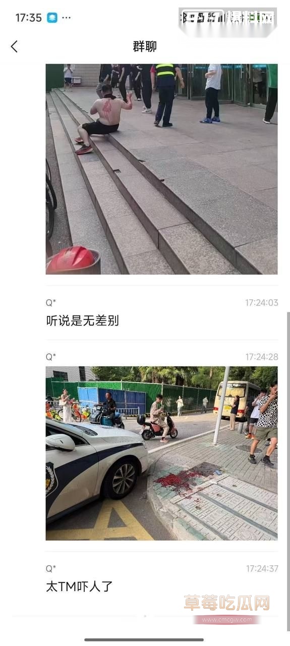 武汉食堂无差别砍人事件2