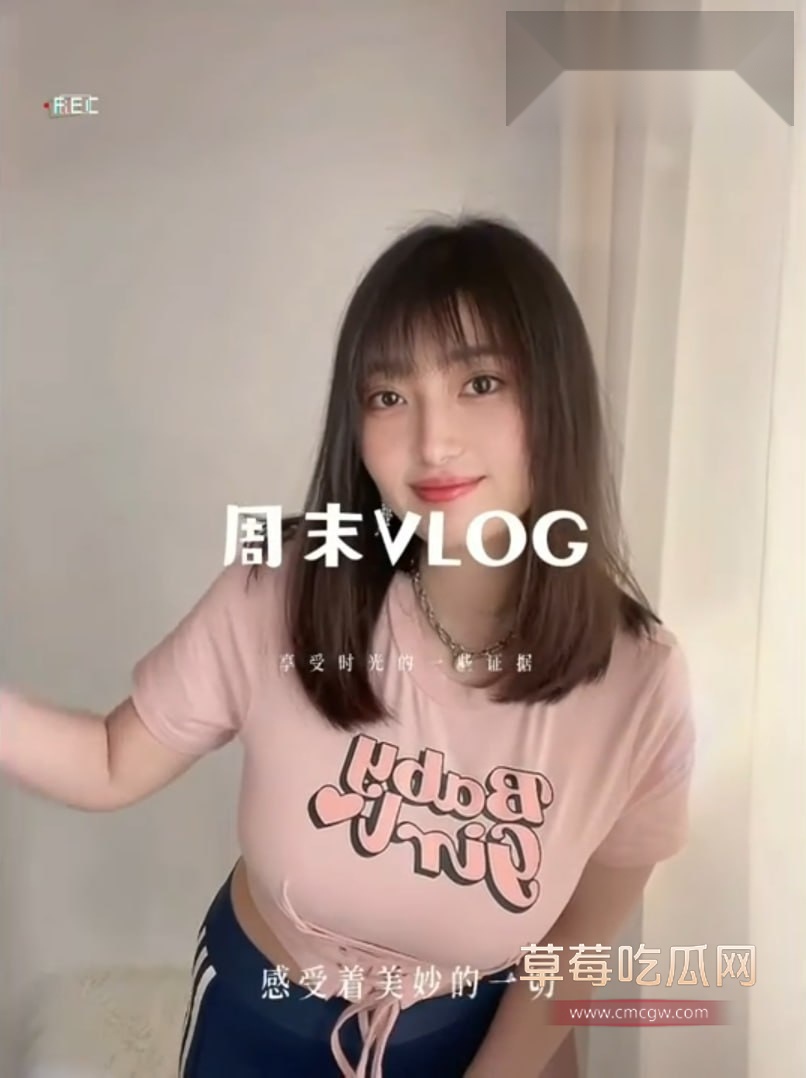 CC宝玉玉闪现露奶 2 CC宝玉玉闪现露奶 2