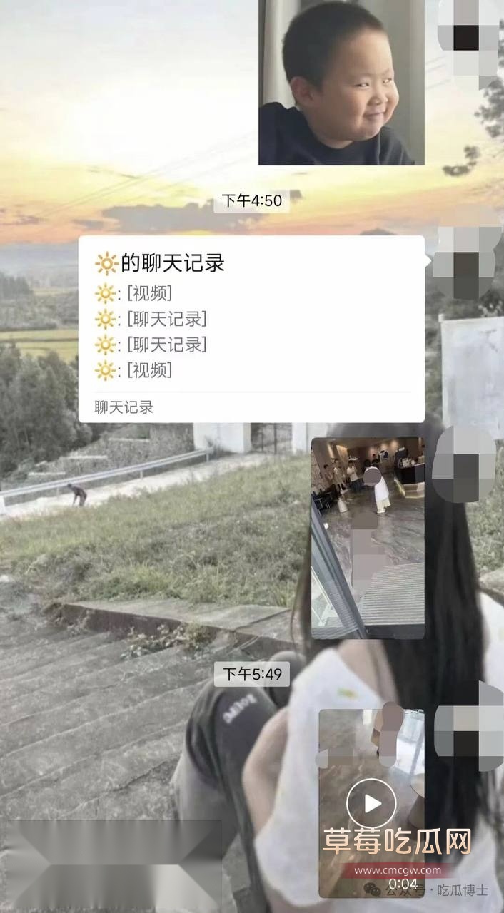 泰丰瑞幸情杀案 6 泰丰瑞幸情杀案 6