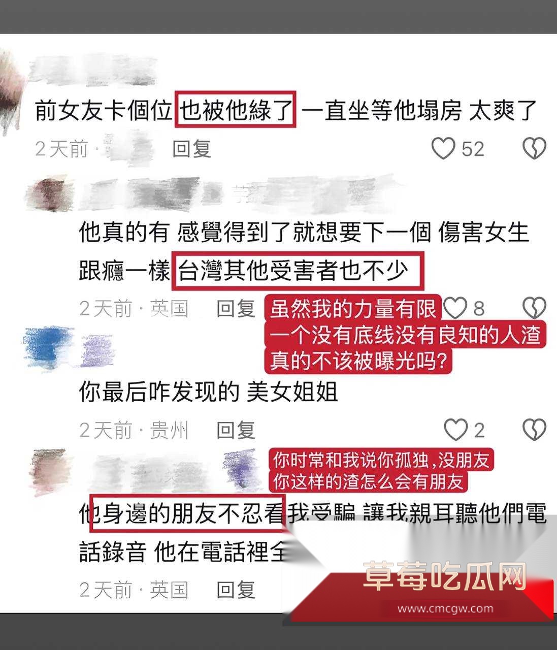 抖音百万粉丝Yuri瑞哥1.jpg 抖音百万粉丝Yuri瑞哥1.jpg