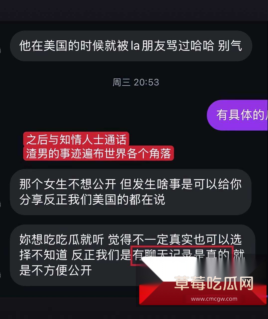 抖音百万粉丝Yuri瑞哥2.jpg 抖音百万粉丝Yuri瑞哥2.jpg