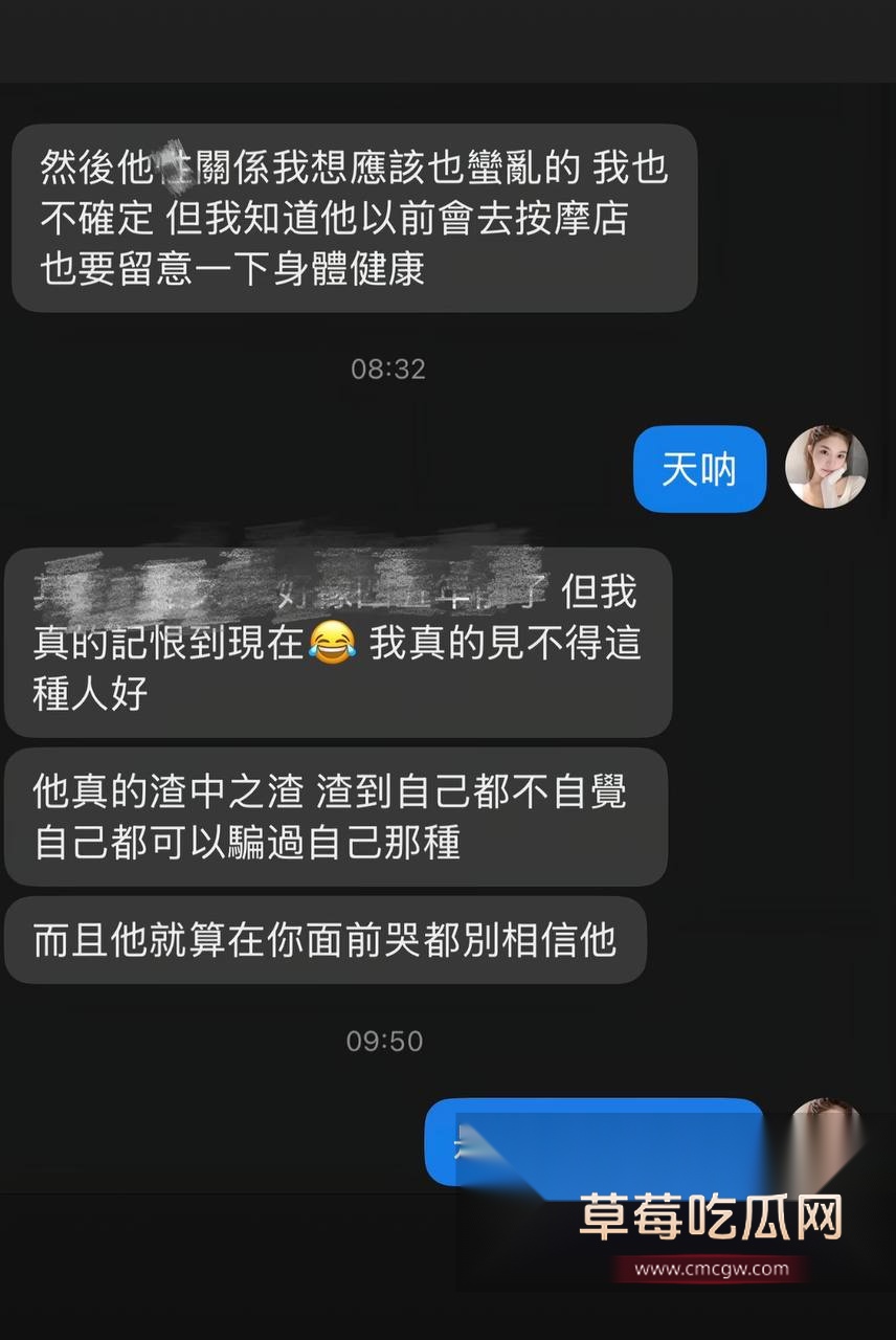 抖音百万粉丝Yuri瑞哥6.jpg 抖音百万粉丝Yuri瑞哥6.jpg
