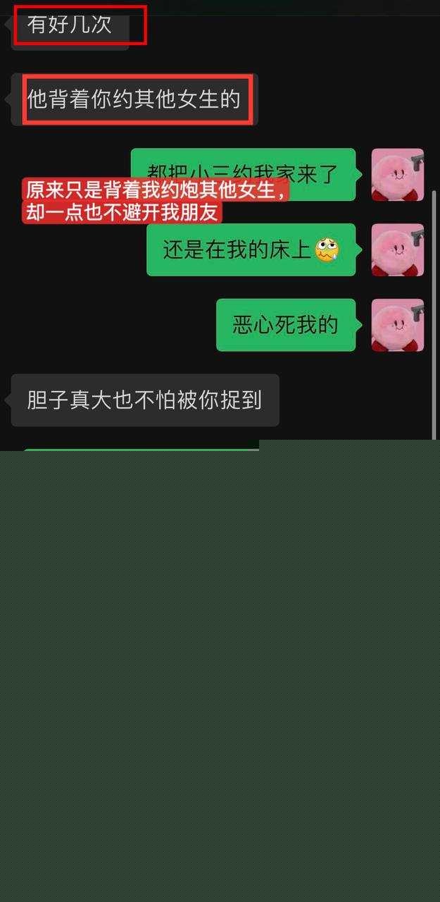 抖音百万粉丝Yuri瑞哥7.jpg 抖音百万粉丝Yuri瑞哥7.jpg