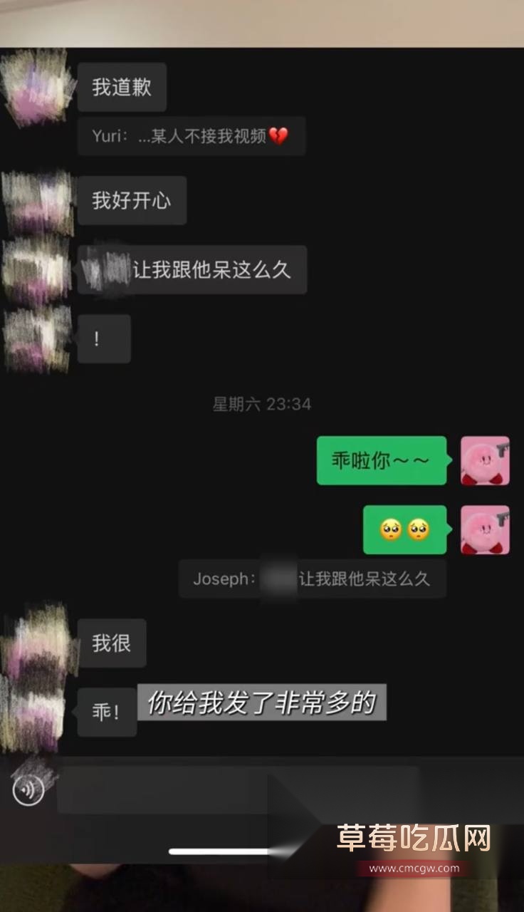 抖音百万粉丝Yuri瑞哥8.jpg 抖音百万粉丝Yuri瑞哥8.jpg