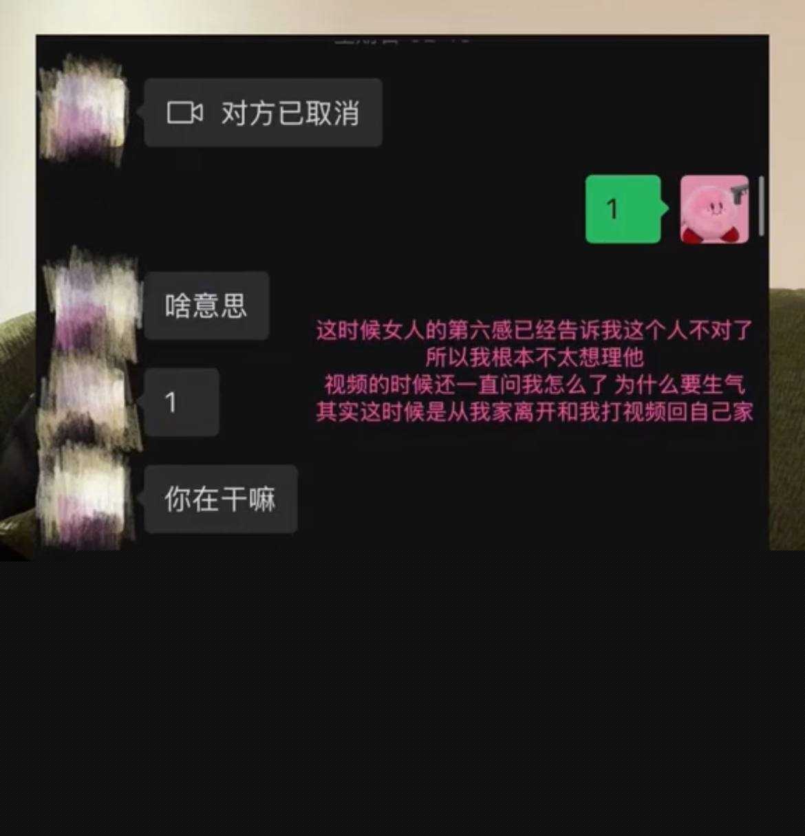 抖音百万粉丝Yuri瑞哥9.jpg 抖音百万粉丝Yuri瑞哥9.jpg