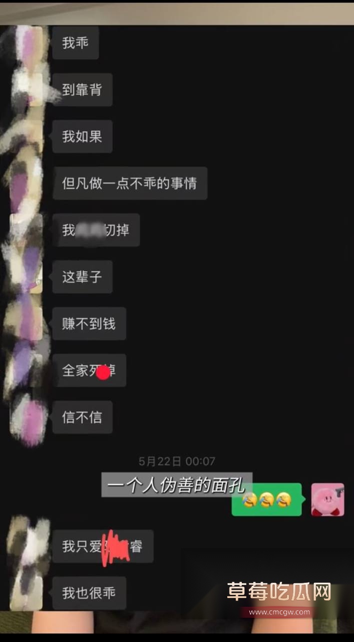 抖音百万粉丝Yuri瑞哥10.jpg 抖音百万粉丝Yuri瑞哥10.jpg
