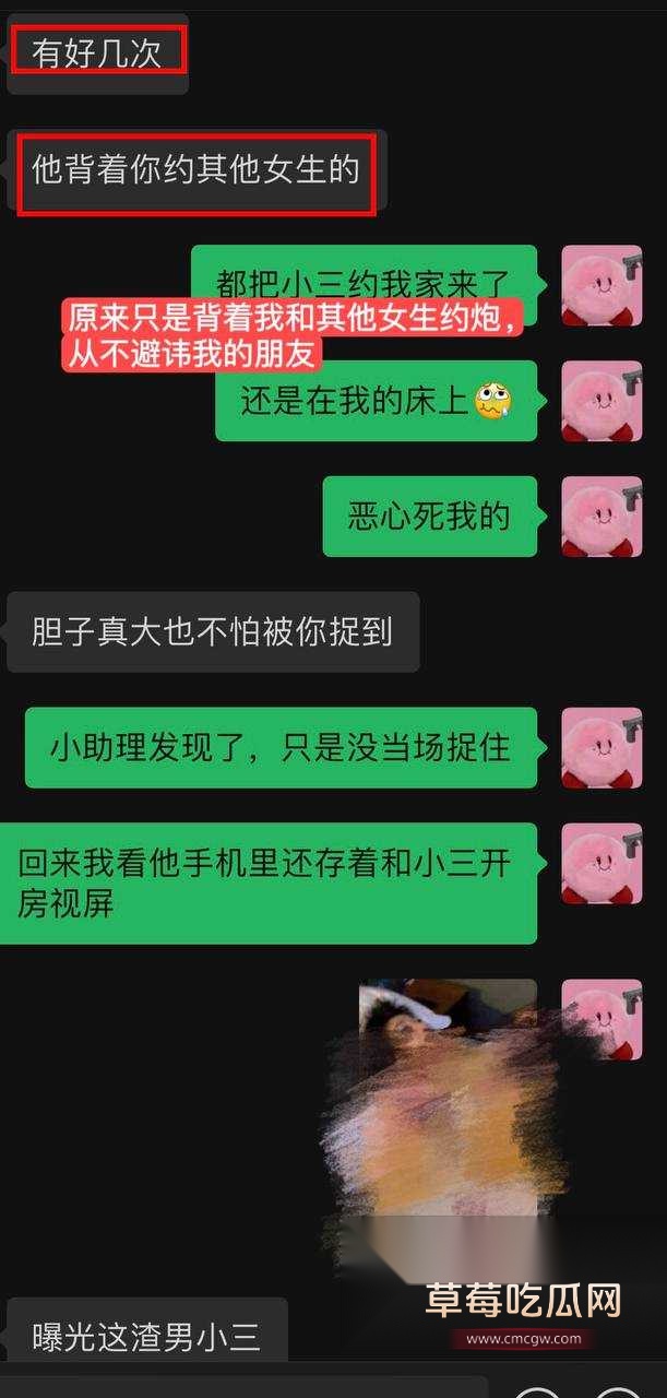 抖音百万粉丝Yuri瑞哥28.jpg 抖音百万粉丝Yuri瑞哥28.jpg