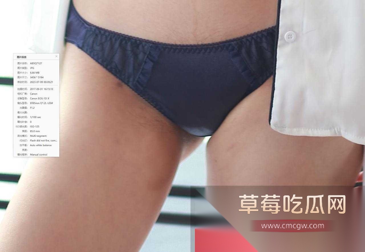 抖音千万粉丝沫子4.jpg