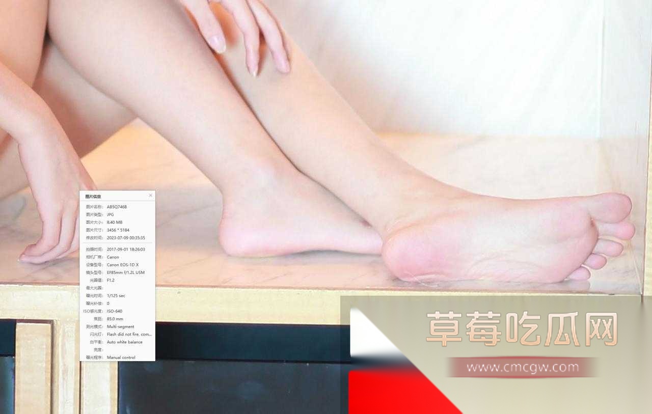 抖音千万粉丝沫子10.jpg