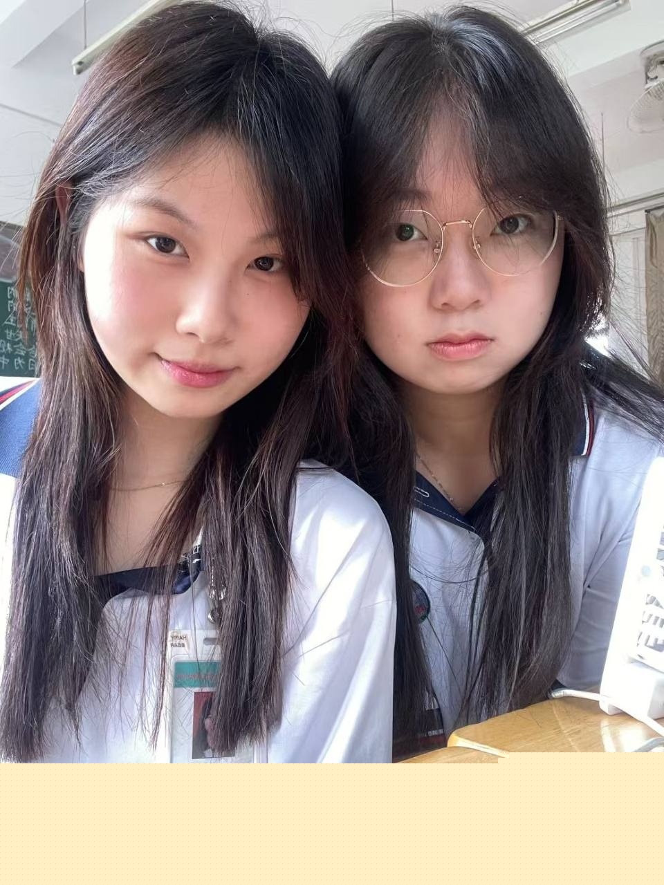 汕头城郊中学姚美玲 6 汕头城郊中学姚美玲 6