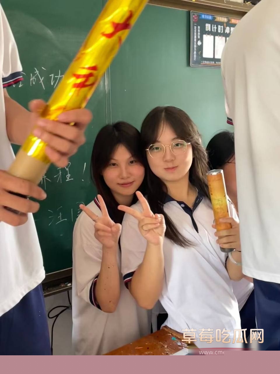 汕头城郊中学姚美玲 8 汕头城郊中学姚美玲 8