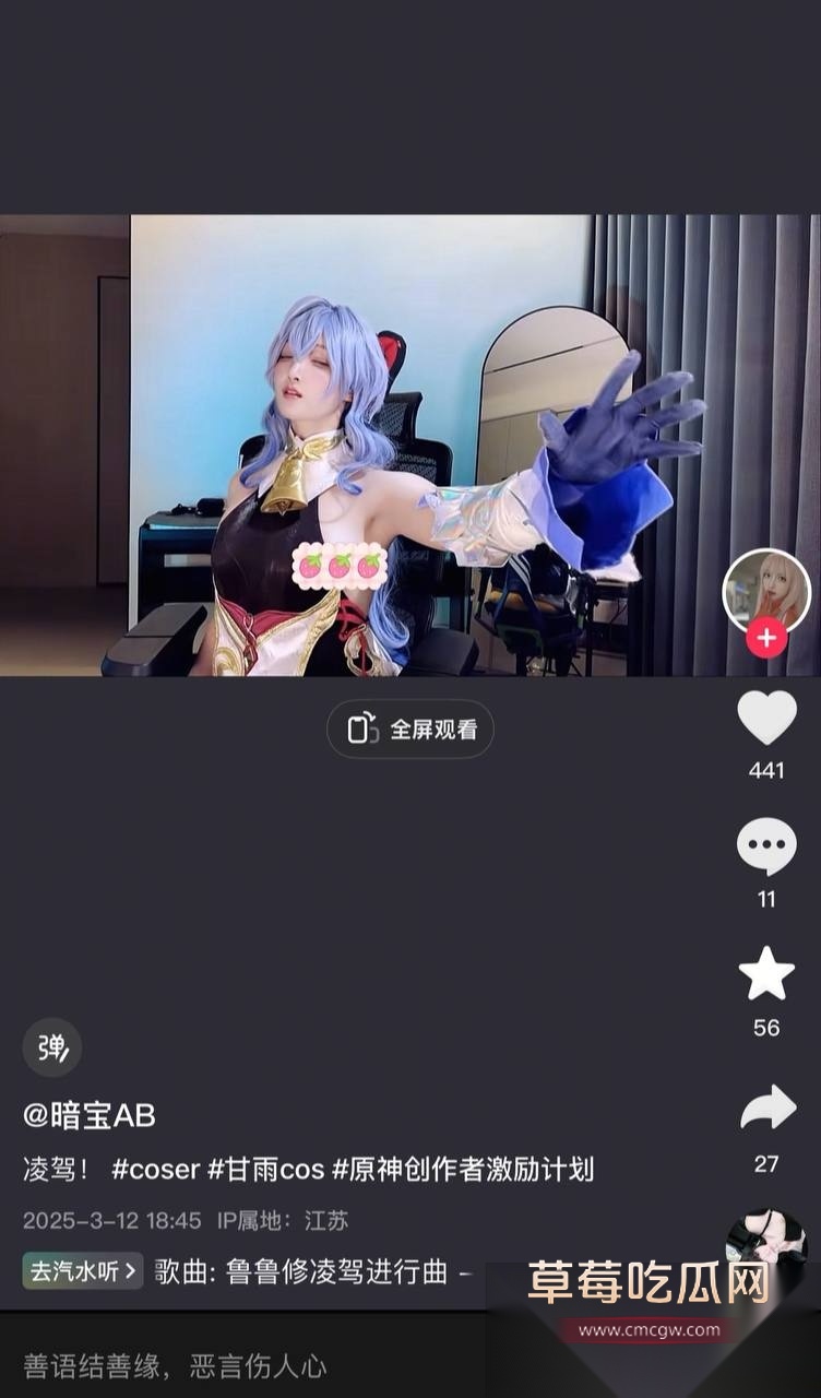 顶级大奶美女暗宝AB 7 顶级大奶美女暗宝AB 7