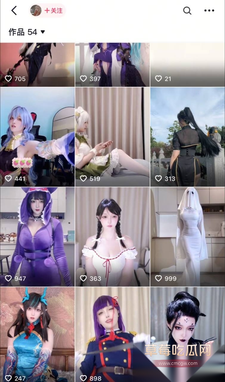顶级大奶美女暗宝AB 9 顶级大奶美女暗宝AB 9