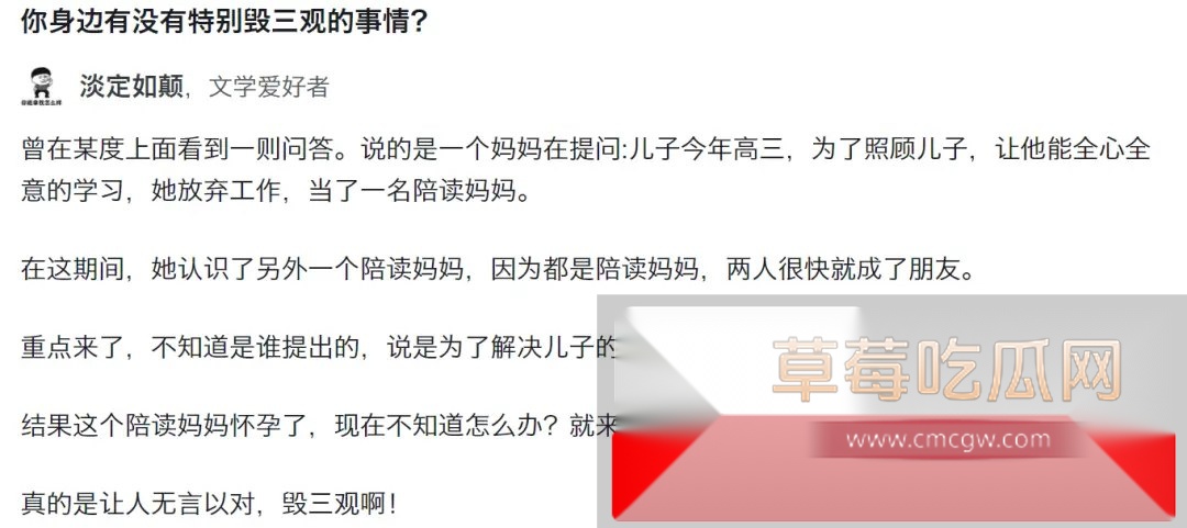 母子乱伦3.jpg