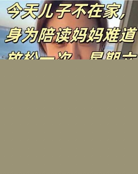 母子乱伦5.jpg