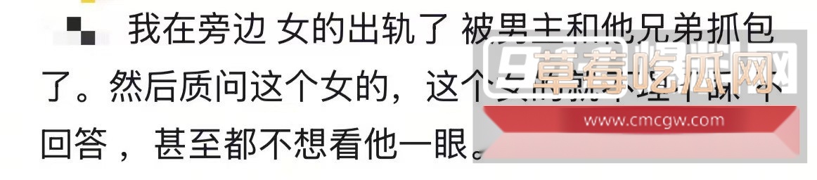 江苏苏州 又一位纯爱战士倒下了 3