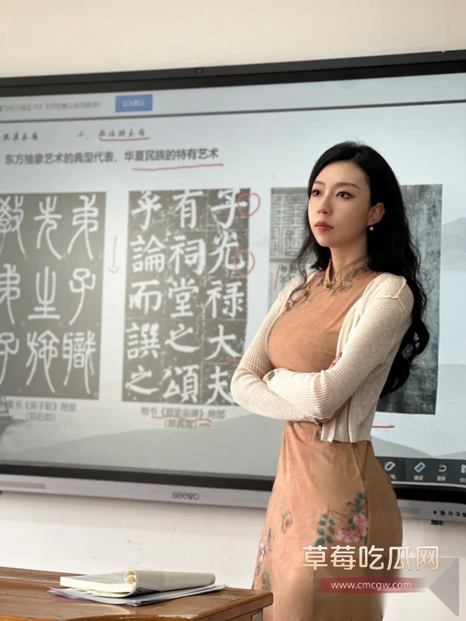 黎老师私密照 12 黎老师私密照 12