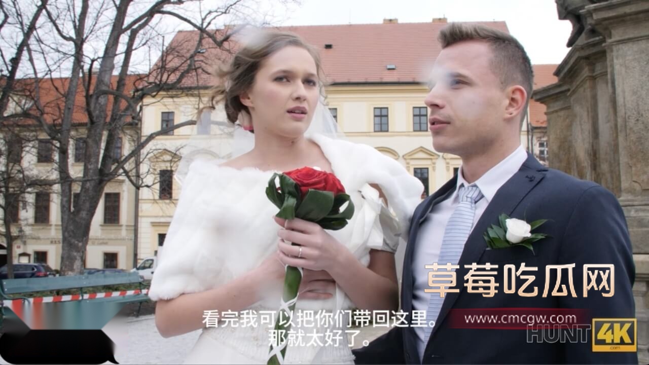 捷克街头搭讪新婚的小夫妻10.jpg 捷克街头搭讪新婚的小夫妻10.jpg