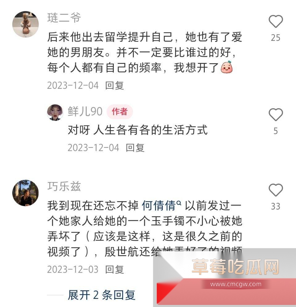 殷世航3.jpg