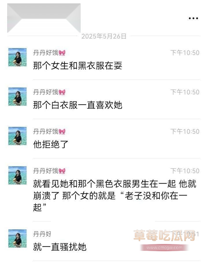 舔到最后一无所有1 舔到最后一无所有1