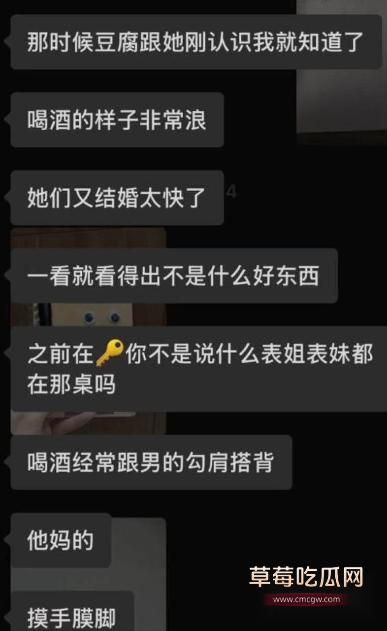 东源刘伟途邱佩佩2.jpg 东源刘伟途邱佩佩2.jpg