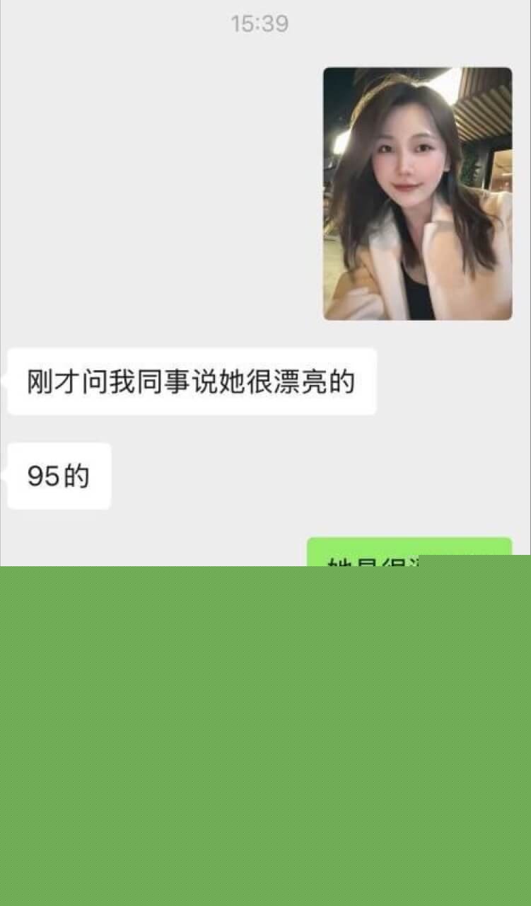 东源刘伟途邱佩佩5.jpg 东源刘伟途邱佩佩5.jpg