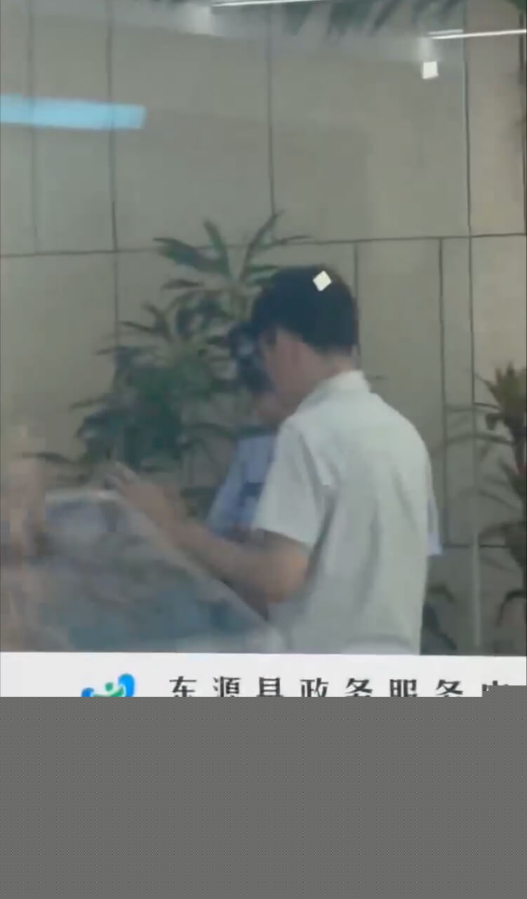 东源刘伟途邱佩佩6.jpg 东源刘伟途邱佩佩6.jpg