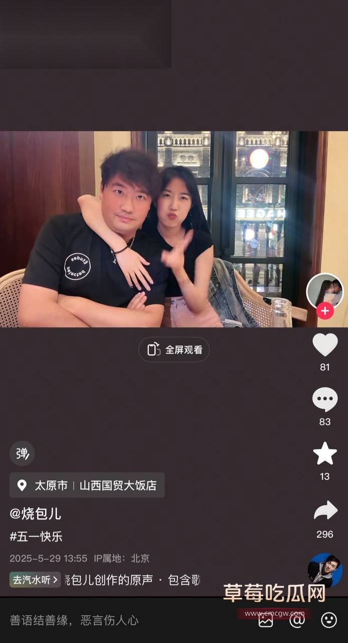 蛋挞儿2.jpg 蛋挞儿2.jpg