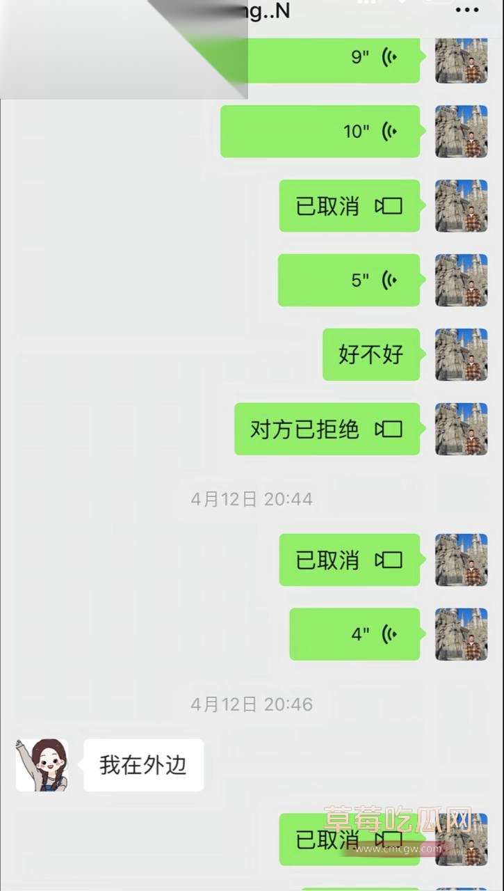 蛋挞儿4.jpg 蛋挞儿4.jpg