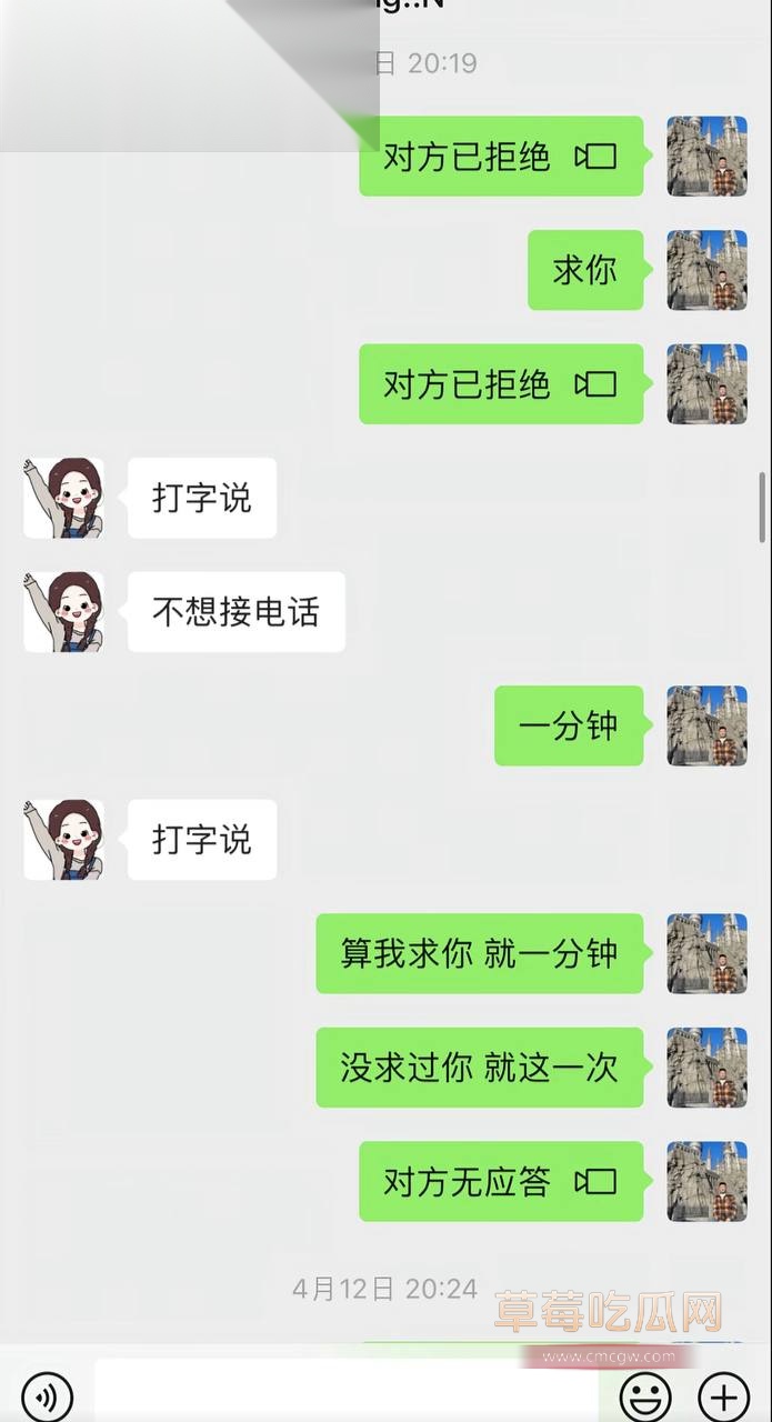 蛋挞儿5.jpg 蛋挞儿5.jpg