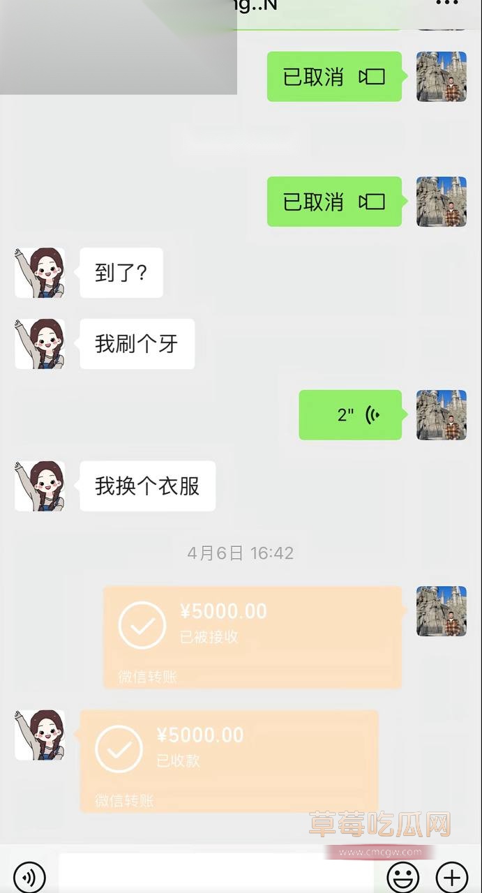 蛋挞儿7.jpg 蛋挞儿7.jpg