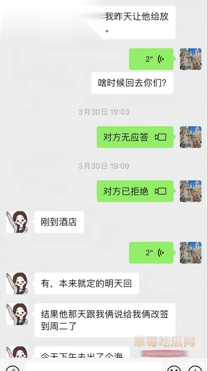 蛋挞儿8.jpg 蛋挞儿8.jpg