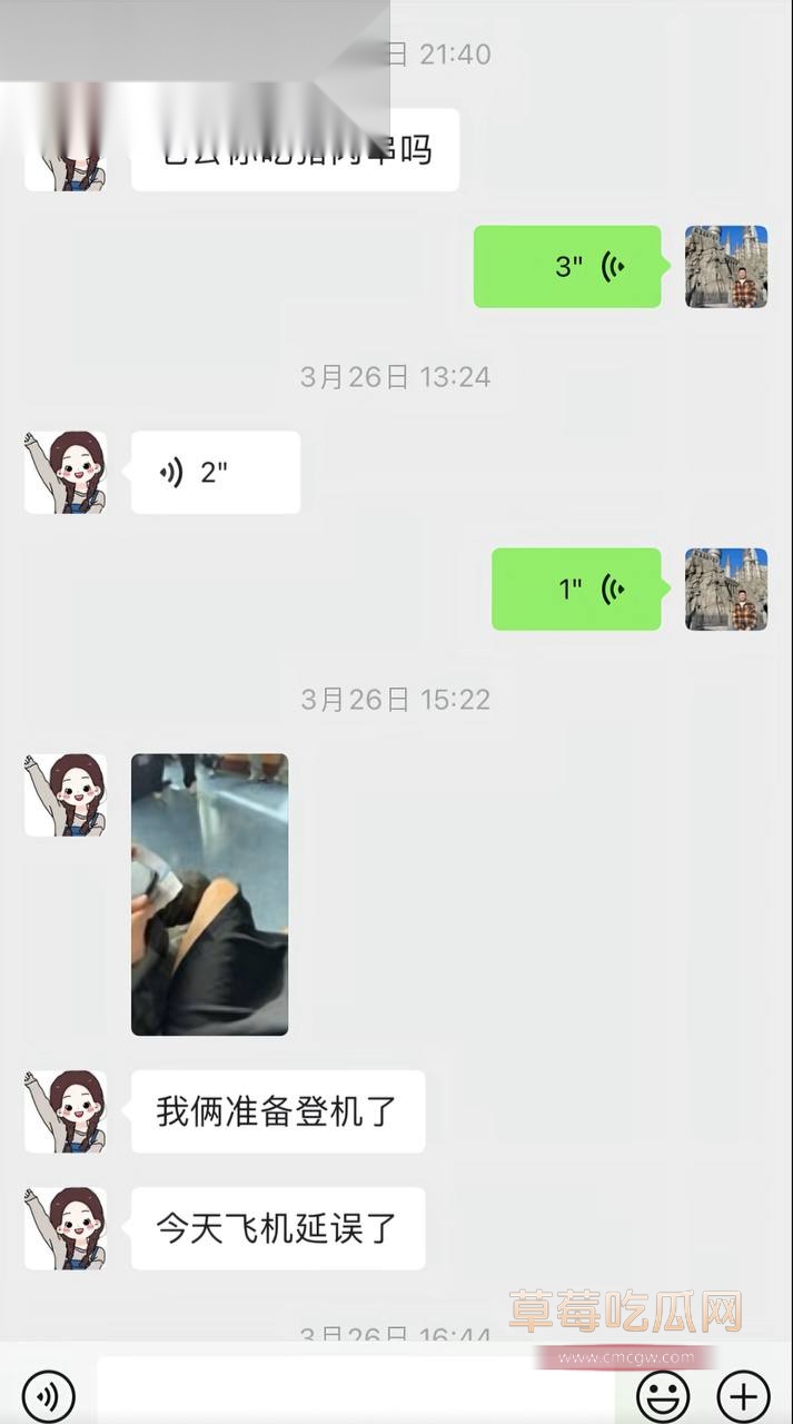 蛋挞儿10.jpg 蛋挞儿10.jpg