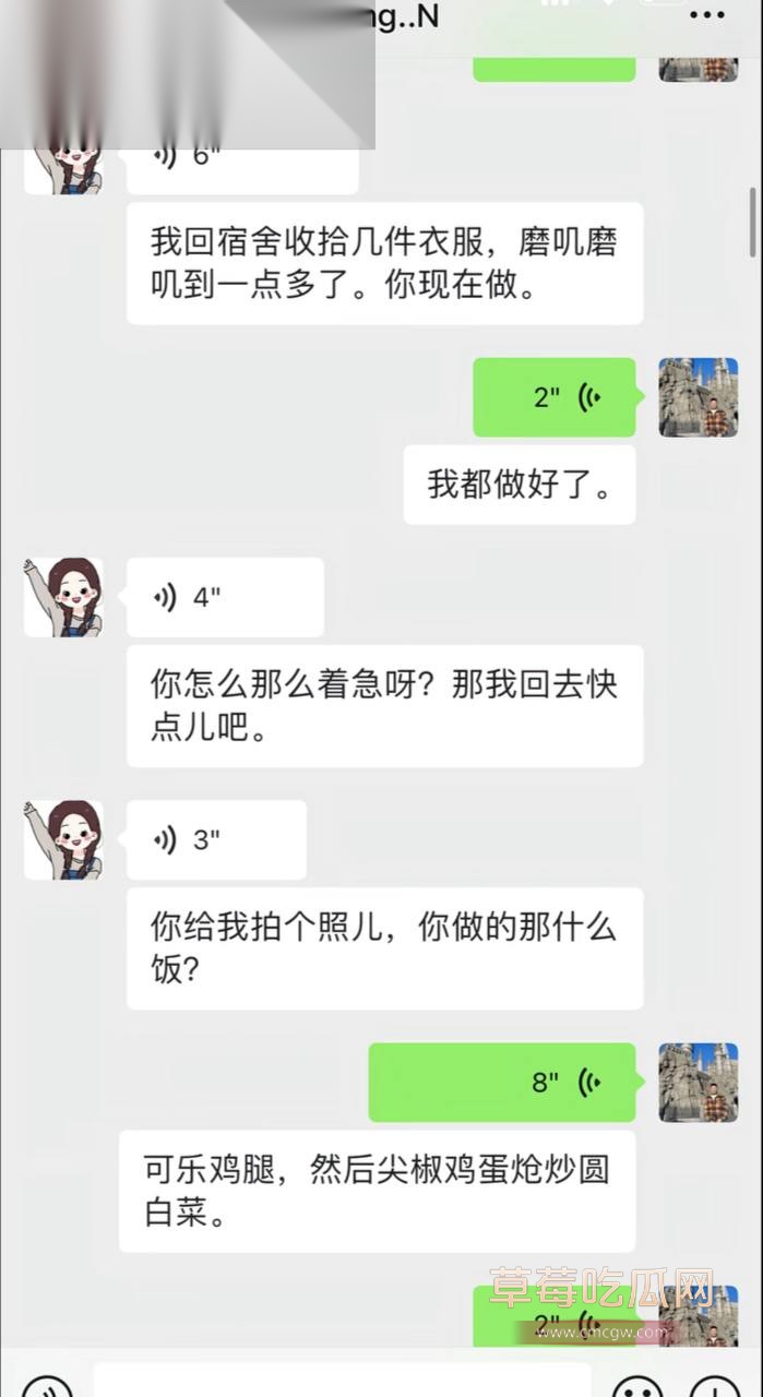 蛋挞儿11.jpg 蛋挞儿11.jpg
