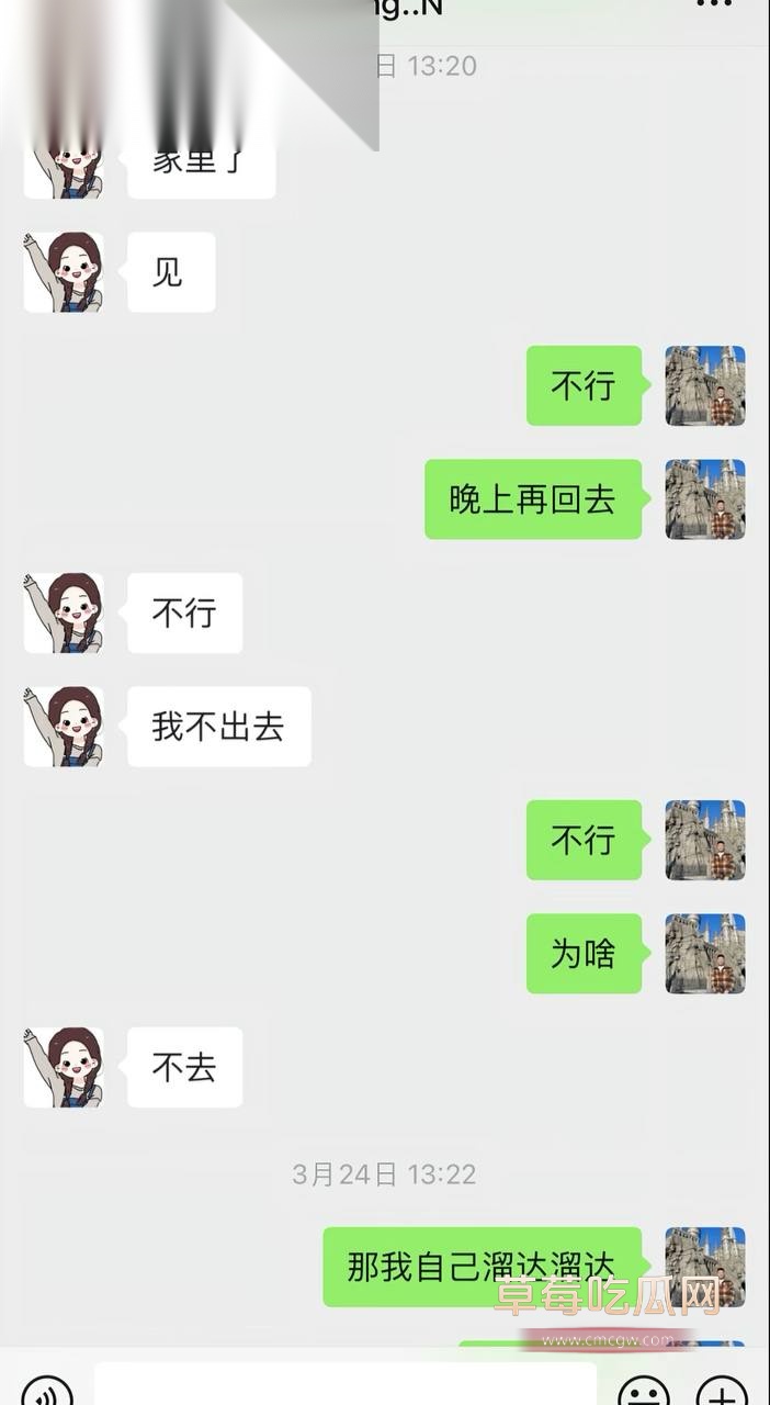 蛋挞儿13.jpg 蛋挞儿13.jpg