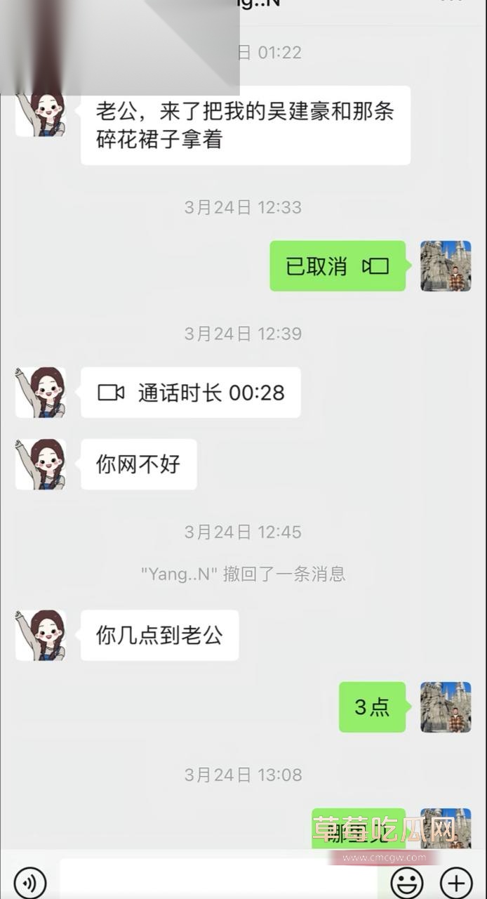 蛋挞儿14.jpg 蛋挞儿14.jpg
