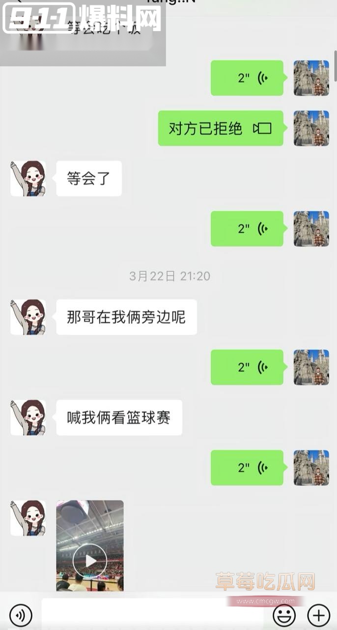 蛋挞儿15.jpg 蛋挞儿15.jpg