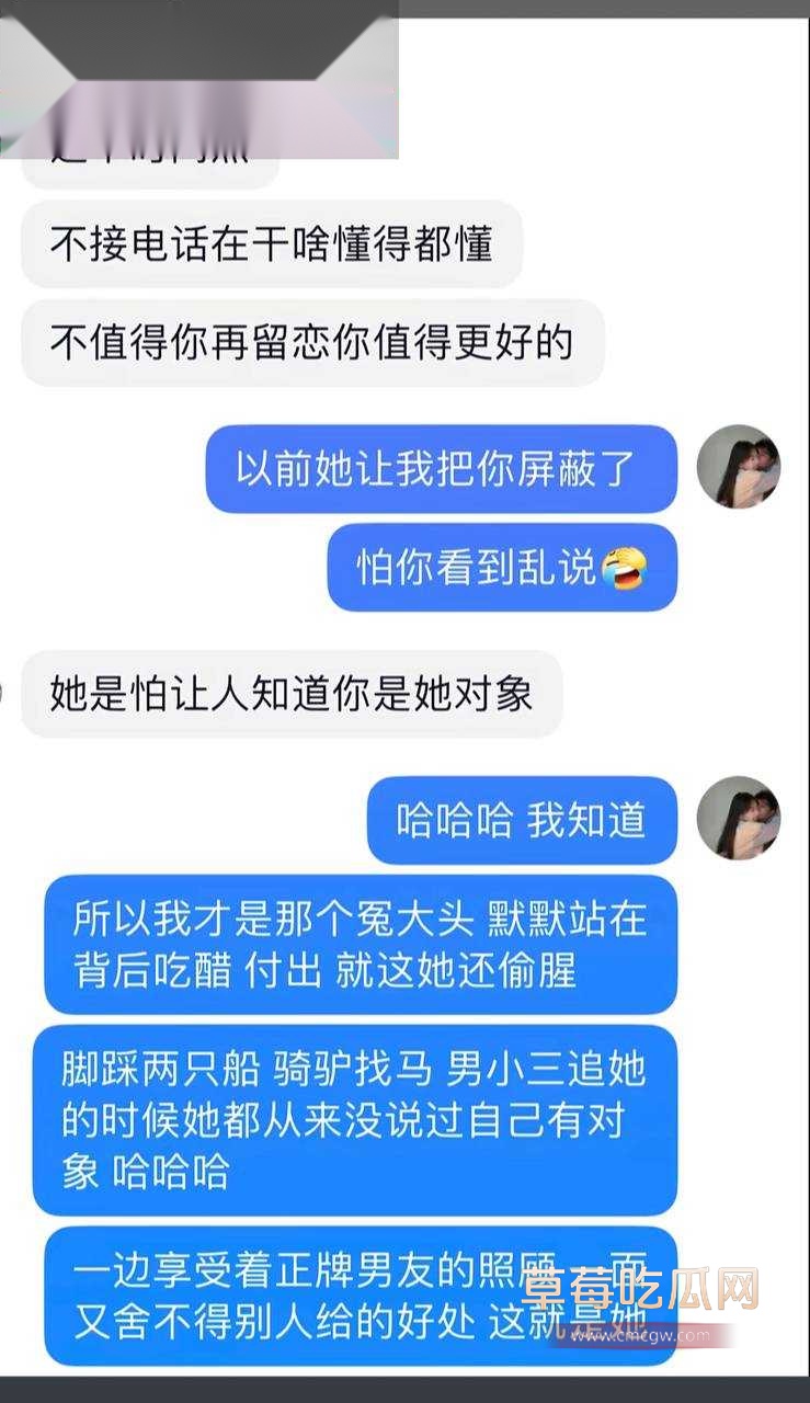 蛋挞儿18.jpg 蛋挞儿18.jpg