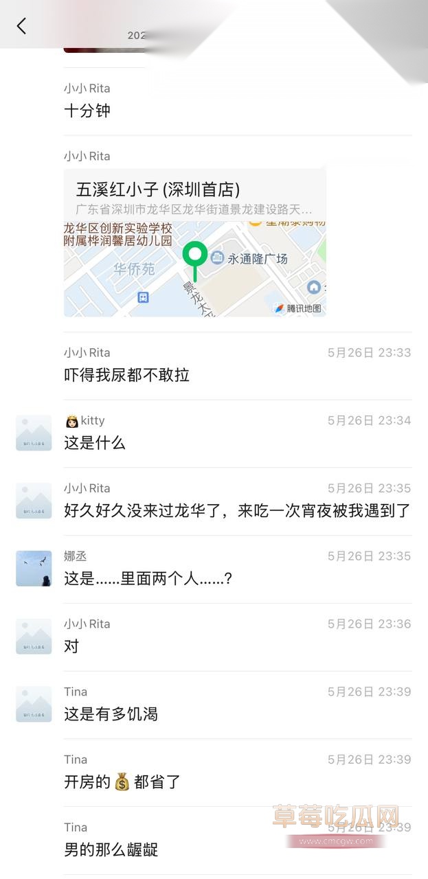五溪红小子1.jpg 五溪红小子1.jpg