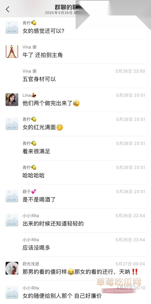 五溪红小子5.jpg 五溪红小子5.jpg