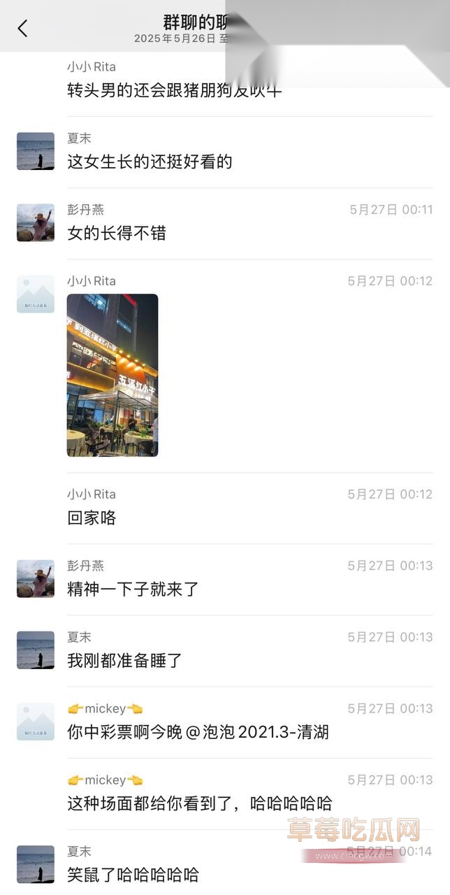 五溪红小子7.jpg 五溪红小子7.jpg