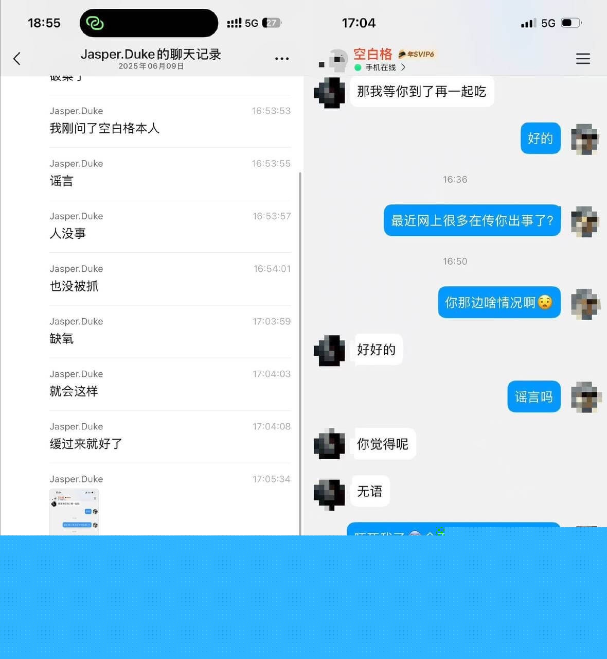 空白格S窒息调教致死1.jpg