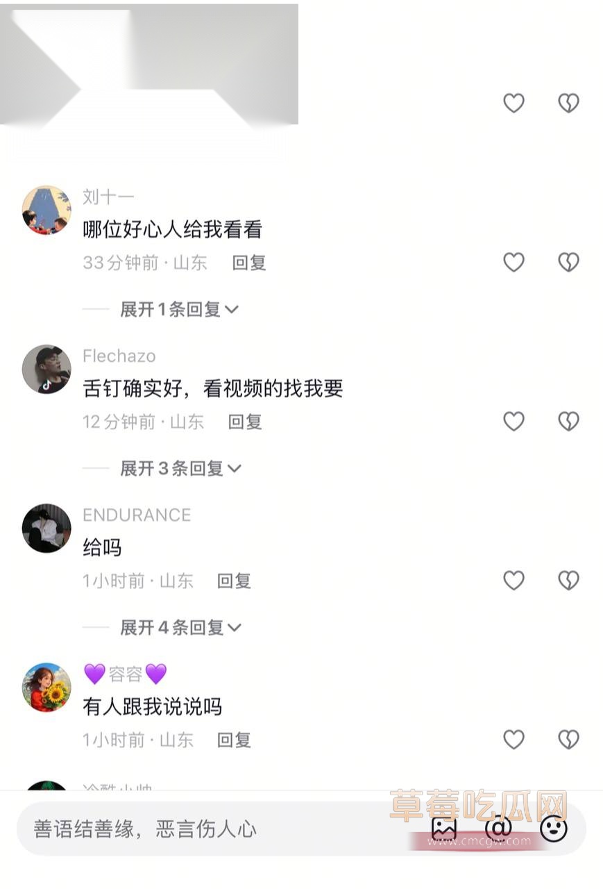 潍坊渤海之眼7.jpg 潍坊渤海之眼7.jpg