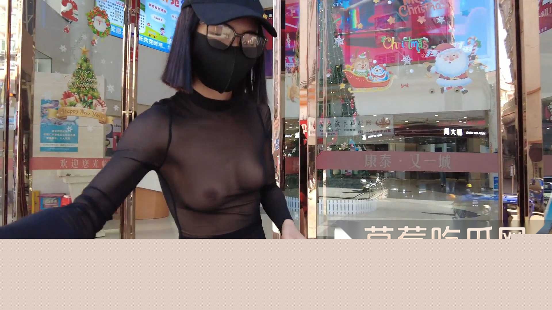 cikaimoon露出户外勾引 11 cikaimoon露出户外勾引 11