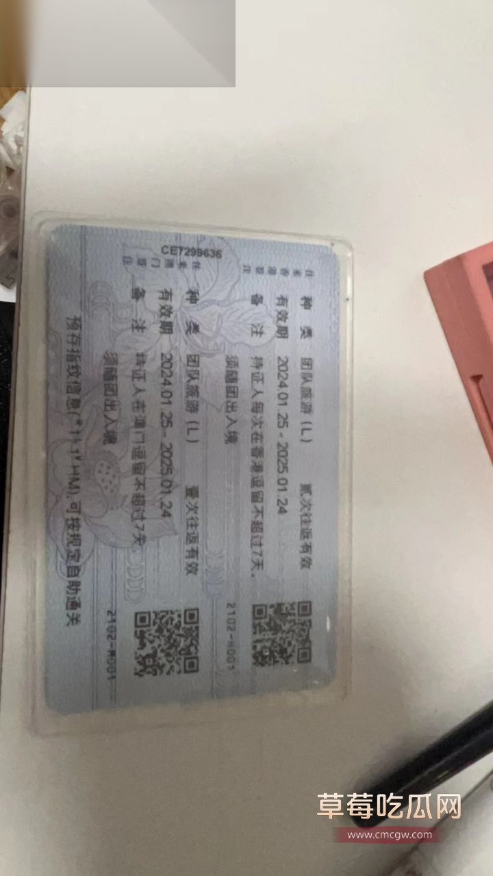 辽宁丹东的王鹏4.jpg 辽宁丹东的王鹏4.jpg